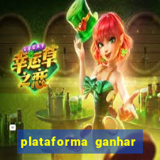 plataforma ganhar dinheiro jogando